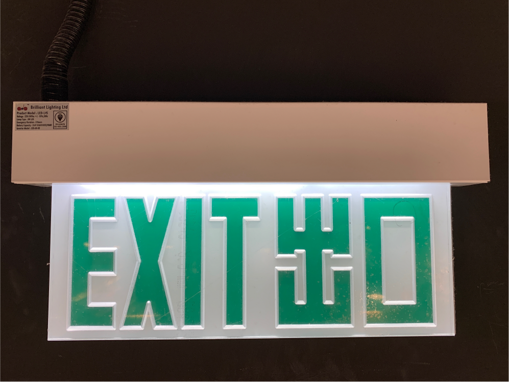 出路指示燈 - 箭頭方向款式 出路指示燈 - 箭頭方向指示款式