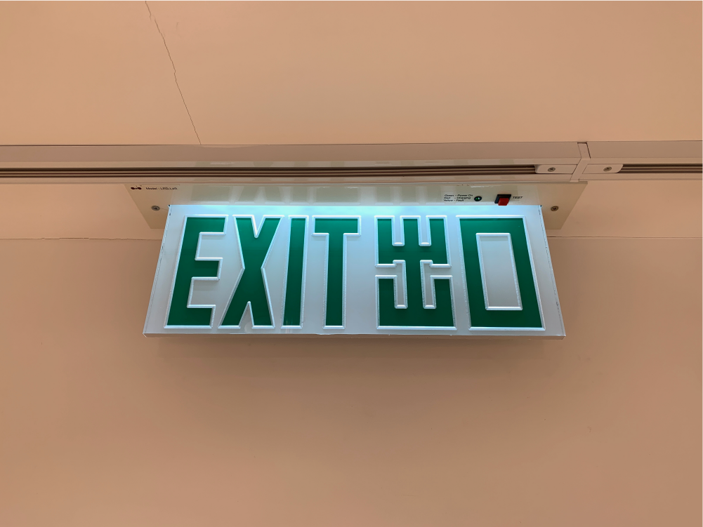 出路指示燈 - 緊急出口標示 出路指示燈 - 緊急出口標示燈