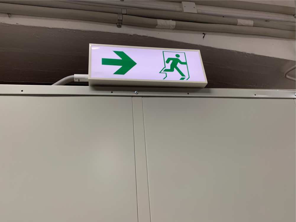 出路指示燈 - 懸掛式 出路指示燈 - 懸掛式EXIT出口燈
